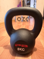 Гиря чугунная 8 кг. Perform Better Gravity Kettlebell #5, Юрий Б.