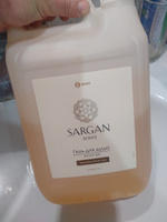 Гель для душа мужской, женский GRASS Sargan Сарган 5 литров, парфюмированный #143, Сергей Р.