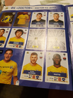 Panini / Бокс Football РПЛ 2021-2022 / 180 наклеек #3, Светлана Ш.