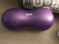 Starfit Фитбол, 1200 г #14, Светлана К.