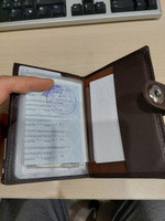 Habastore Обложка для паспорта #7, Константин С.