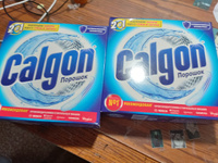 Порошок Calgon 2в1 для смягчения воды, средство от накипи Калгон #35, Дина К.