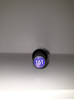 Гель лак для ногтей PNB Gel Polish UV/LED 161 покрытие для маникюра и педикюра глянцевый ultramarine 8 мл #58, Ольга Б.