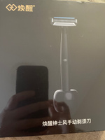 Набор Xiaomi пена, подставка, бритвенный станок Lemon H303-5 #4, Власова Ольга