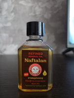 Нафталановое масло Organic Naftalan Oil - 50мл для борьбы с дерматитом псориазом себорея, против перхоти, Для кожи и суставов, от шелушения #12, Виктория