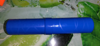Пенал-тубус школьный пластиковый для кистей и карандашей синий #7, Кондрашова О.