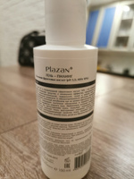 Plazan Пилинг для лица с фруктовыми (AHA) кислотами, 10%, pH 3.5, молочный пилинг, 150 mL #81, Захарова Светлана Евгеньевна