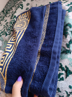 Вышневолоцкий текстиль Полотенце банное, Хлопок, 50x90 см, темно-синий #126, Мария Ф.