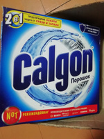 Порошок Calgon 2в1 для смягчения воды, средство от накипи Калгон #34, Ольга Г.