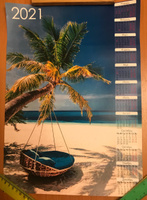 Настенный календарь плакат 2024 Woozzee "Рай", декор для дома и офиса, подарок на Новый год #27, Ольга З.