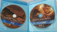 Марсианин 3D (2 Blu-ray) #1, Bilonenko Ivan