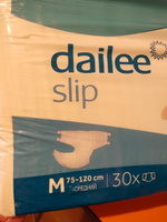 Подгузники для взрослых Dailee Super L, обхват 100-150 см, 30 шт. #3, Елена П.