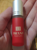 BRAND Perfume Духи-масло Bacara Rouge 540 6 мл #8, Екатерина