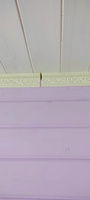 "Флора" Плинтус потолочный самоклеющийся мягкий ПВХ 2,25м - 2 шт. #39, Светлана Р.