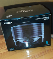 Сушилка для овощей и фруктов Centek CT-1658, дегидратор электрический #115, Юлия С.