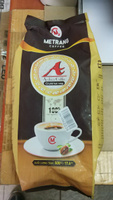 Кофе в зернах Арабика А (Arabica A) Me Trang, 500 гр #29, Марина Х.