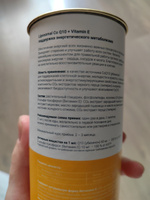 Liposomal Vitamins Липосомальный Коэнзим Q10 - 60мг + Витамин E - 10мг / Liposomal Coenzyme Q10, 50мл #14, Александра М.