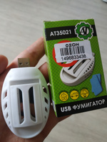 Фумигатор от комаров с разъемом USB (под пластину) #14, Олег Д.