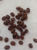 Кофе в зернах AMADO Сабра, апельсин с шоколадом, ароматизированный, 1 кг #77, Синенко Анна