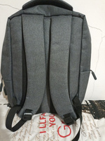 Рюкзак для ноутбука 15,6" "Dumantu" с USB/ Водоотталкивающая ткань #55, Асхаб А.