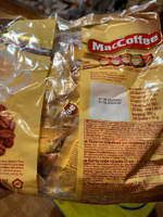 Кофейный напиток MacCoffee The Original, 100 шт, кофе 3 в 1 в пакетиках растворимый порционный, 4 упаковки по 25 стиков #51, Борис Н.