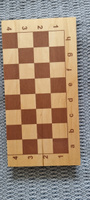 Шахматы деревянные большие из бука с утяжелением Баталия №7, доска 43х43 см, гроссмейстерские утяжелённые, настольная игра, для детей, подарок мужчине мужу папе, парню, сыну #45, Елена С.