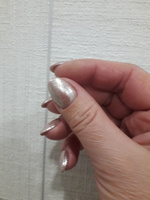 Luxvisage Лак для ногтей 3D HOLOGRAPHIC с голографическим сиянием тон 705 Розовое золото 11 г #68, Наталья К.
