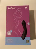 Satisfyer Вибратор, цвет: черный #16, Анастасия П.