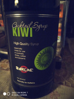 Сироп Barline Киви (Kiwi), 1 л, для кофе, чая, коктейлей и десертов, стеклянная бутылка c рассекателем, Барлайн #38, Андрей А.