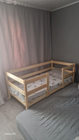 Кровать детская "Кроха", спальное место 160х80, натуральный цвет, из массива #15, Надежда А.