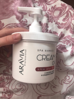 ARAVIA Professional Крем для рук Cream Oil с маслом арганы и сладкого миндаля, 550 мл #25, Анна Ш.