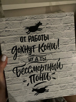 Бокалы для вина, для шампанского в подарочном наборе декоративной посуды для кухни. Подарок подруге, сестре, маме, девушке на день рождения, юбилей #47, Алёна Л.