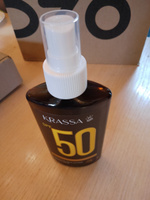 Масло для загара активатор KRASSA SPF 50, 150 мл из рисовых отрубей #12, Екатерина С.