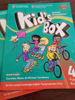Kid's Box 4 комплект Pupil's book + Activity book + DVD #5, Сюзанна О.