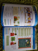 Family and Friends Level 5 (Second Edition): Class Book with CD-ROM #5, Карина Н.