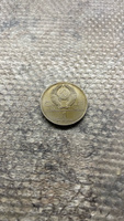 Монета 1 рубль 1977 года "Эмблема Олимпийских игр / Олимпиада 80" СССР #7, Роман М.