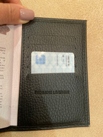 Кожаная обложка для паспорта с визитницей Terra Design Passport, черный #66, Елена П.