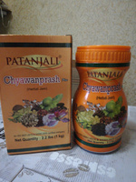Patanjali Чаванпраш Плюс/ Chyawanprash Plus / Индия / Аюрведа Джем / Патанджали 1 кг #19, Нелли К.