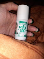 Натуральный дезодорант для детей и подростков MAX-BIO "JUNIOR CONTROL" #46, Евгения Н.