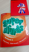 Super Minds 4: Workbook | Льюис-Джоунс Питер, Гернгросс Гюнтер #7, Юлия О.