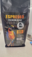 Кофе в зернах Бразилия 100% Арабика 1 кг Высший сорт #29, Елизавета Т.