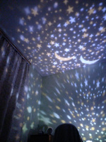 Ночник Проектор детский / Ночное звездное небо, детский светильник со сменными проекциями для сна, настольный с подзарядкой от USB #98, Надежда Р.