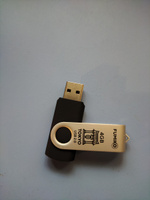 Флешка FUMIKO TOKYO 4гб черная (USB 2.0 с подсветкой) #66, Александра С.