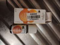Эфирное масло Апельсин/ Orange Sweet Vivasan антисептическое, бактерицидное, спазмолитическое, успокаивающее, 10 мл #43, Екатерина К.