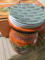 Patanjali Чаванпраш Плюс/ Chyawanprash Plus / Индия Аюрведа  1 кг 2 шт #9, Наталья К.