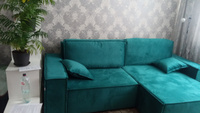 Угловой диван-кровать Manons Maison Hygge, угол универсальный, раскладной механизм Еврокнижка, Велюр изумрудный, 250х153х86 см #8, Наталья З.