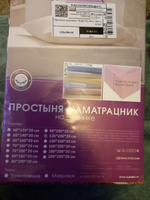 YAFETEX Простынь на резинке 120х200 односпальная натяжная простыня хлопок 100% #27, Лариса В.