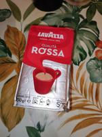 Кофе молотый Lavazza Qualita Rossa, 250гр #4, Рахимова Зиля