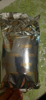 Чай гранулированный черный Al-Hayat Gold Кенийский высшего сорта 250 г с апельсином и грейпфрутом #7, Наталья М.