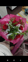 Упаковка для цветов гофрированная, подарочная, флористическая #8, Динарамхан Н.